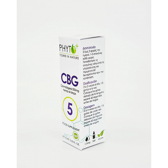 Huile de CBG Gouttes 500mg | formule forte Huile de CBG Gouttes 5% | 500 mg
