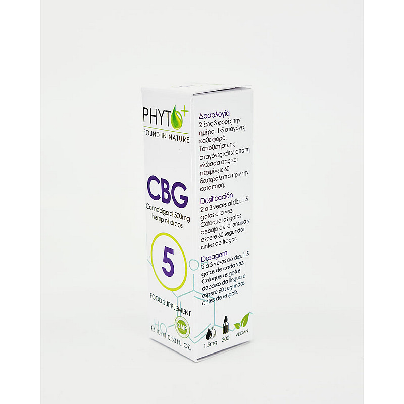 CBG Hennepolie Druppels 5% | 500mg CBG Hennepolie Druppels 5% | 500mg